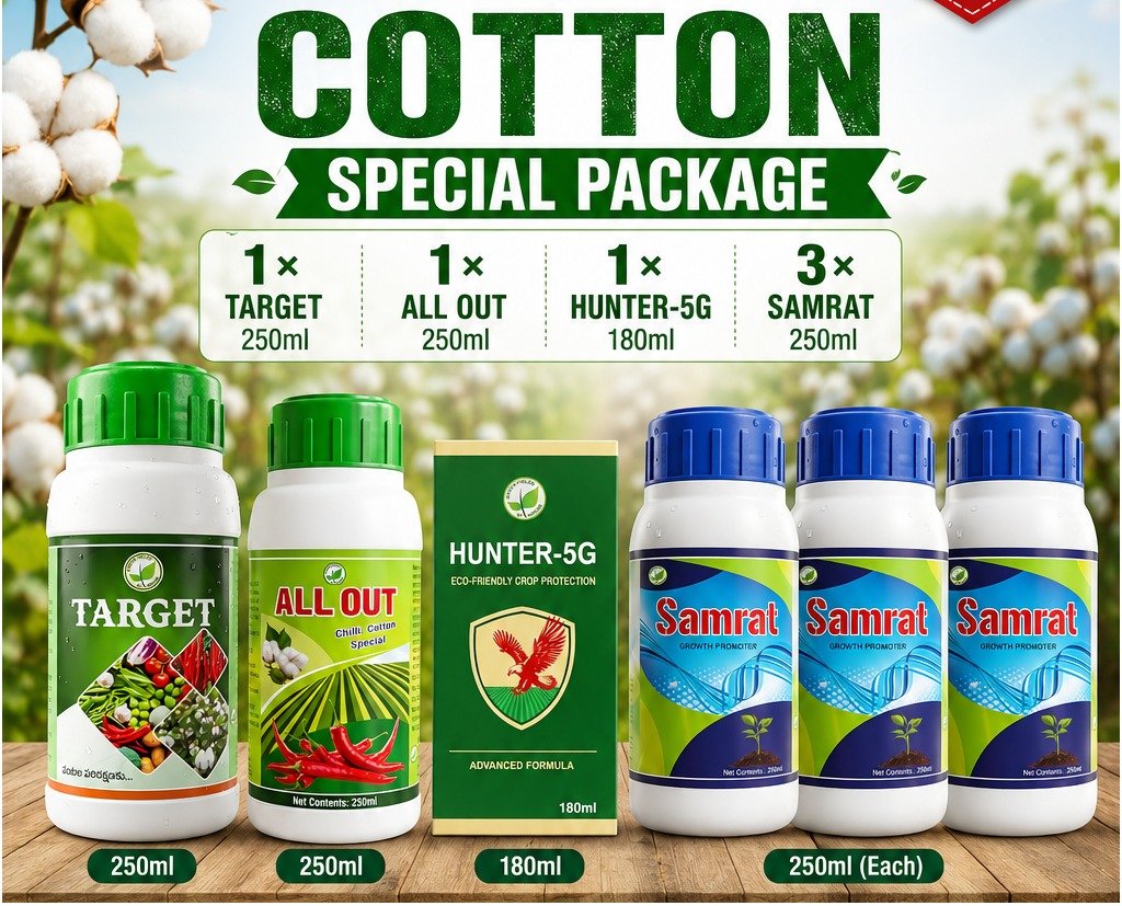 Cotton Special Package