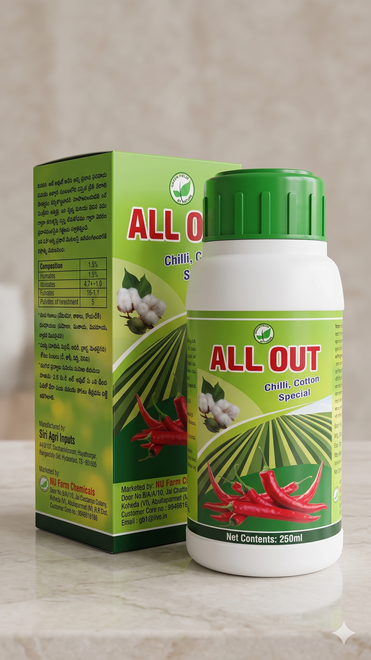 Product